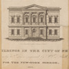 U.S. Branch Bank--Wall Street