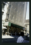 Block 494: Prince Street between Wooster Street and Greene Street (north side)