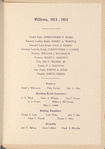 Newport Lodge No. 104