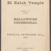 El Kalah Temple