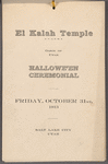 El Kalah Temple