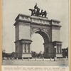 Brooklyn Soldiers' and Sailors' Memorial Arch at Prospect Park. The Plaza at entrance to Prospect Park, Flatbush Avenue and Parkway, Brooklyn borough