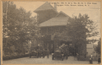 Engine No. 159, H & L No 81, N Y Fire Dept. Dongan Hills