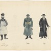 Lazar Coming Into the Inn 1-3 / Constable / Rabbi