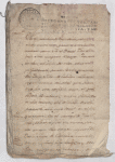 Magan Family Legal Documents