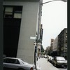 Block 506: Crosby Street between Jersey Street and Prince Street (east side)