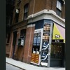 Block 507: Jersey Street between Crosby Street and Lafayette Street (north side)