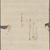 Speaker of the House of Representatives [Thomas Mathews]