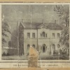 The old Kenn[?] at no. 1 Broadway