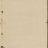 1760-1764