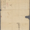 1776 June-October