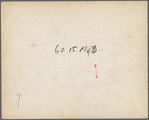 Family of a striking miner. Pennsylvania
