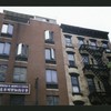 Block 518: Elizabeth Street between Kenmare Street and Spring Street (west side)