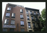 Block 518: Elizabeth Street between Kenmare Street and Spring Street (west side)
