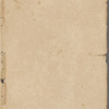 The evidence given in the case between Mr. French [and] Joseph Allen