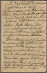 Texts in Latin