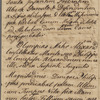 Texts in Latin
