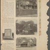 General views, World's Fair