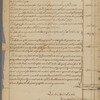William Bollan statement of account with the Province of Massachusetts Bay