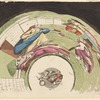 Untitled [Anamorphic print]
