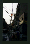 Block 523: Elizabeth Street between Kenmare Street and Broome Street (west side)