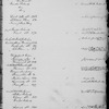 Depositors (1 to 19,807)