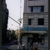 Block 525: Broome Street between Mulberry Street and Cleveland Place (north side)