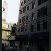 Block 525: Cleveland Place between Broome Street and Kenmare Street (east side)