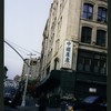 Block 526: Broome Street between Lafayette Street and Cleveland Place (north side)