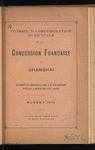 Compte-rendu de gestion pour l'exercice