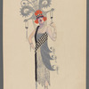 Lady-in-Waiting