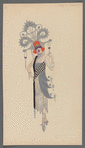 Lady-in-Waiting
