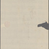 1789