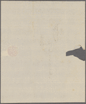 1789