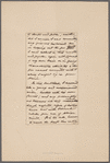 “The author's apology”