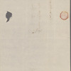 1802-1804