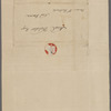 1812-1813
