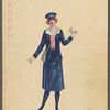 Telegraph