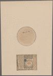 Massachusetts Bay. Bank note. One dollar