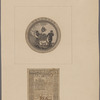 Delaware paper money. Four shillings