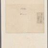 Carroll, Charles, Sr. To William Hammond