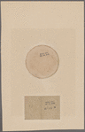 Virginia paper money. Eight Spanish milled dollars