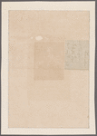 Hooper, William. Sampson Hall. To Gov. [ ]