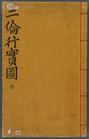 Index