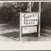 Tourist home sign, central Ohio