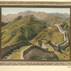 Morning Sunlight on the Great Wall