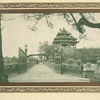 In Peking's Public Gardens (A Forbidden City Tower).