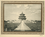 The Temple of the Happy Year (A Panorama of the Temple of Heaven).
