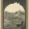 The Gardian of the Pass (The Great Wall Through an Archway).