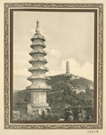 The Jade Fountain Pagodas.